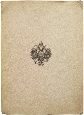 Краткое описание мясной промышленности города Москвы. М., 1900.